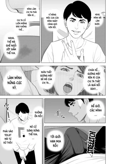 Shinkansen de Nani shiteru!? - Chapter 2 trang 2