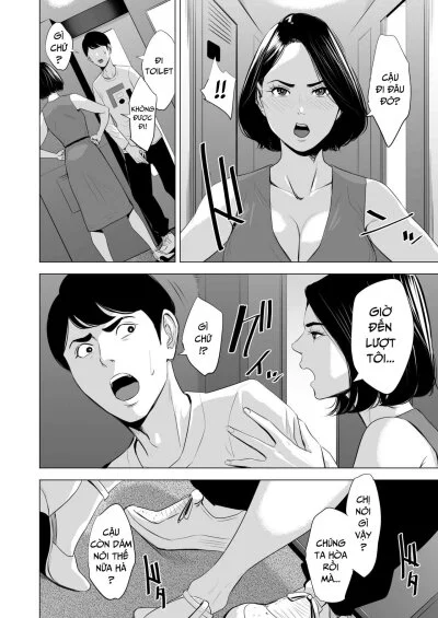 Shinkansen de Nani shiteru!? - Chapter 2 trang 3