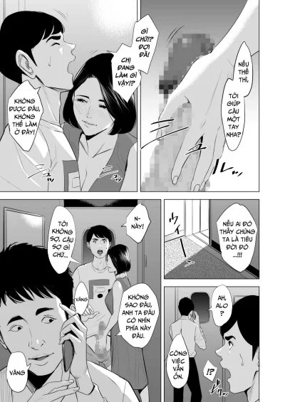 Shinkansen de Nani shiteru!? - Chapter 2 trang 6