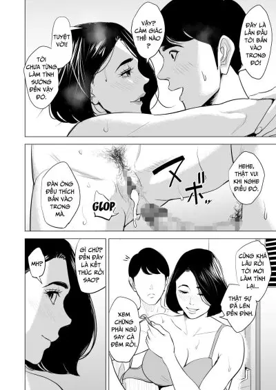 Shinkansen de Nani shiteru!? - Chapter 3-END trang 13