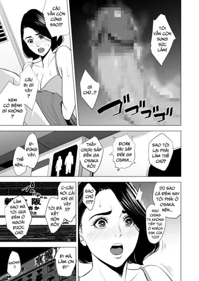 Shinkansen de Nani shiteru!? - Chapter 3-END trang 14