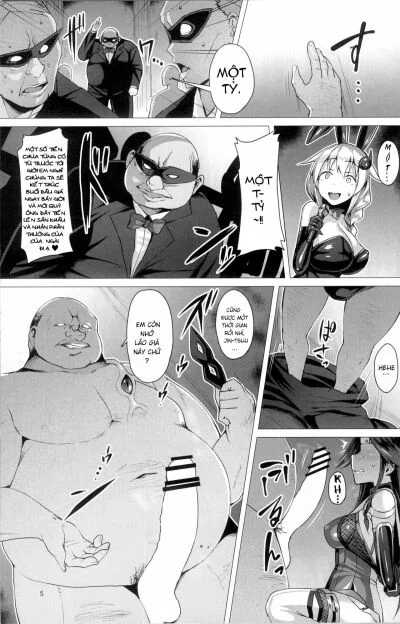 Dorei Shoukan Jintsuu - Oneshot trang 3