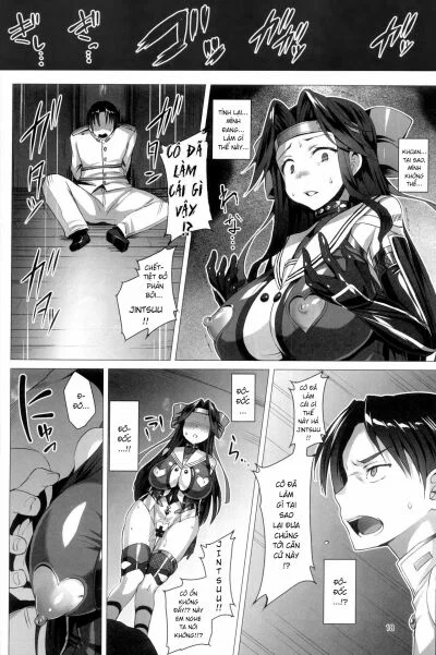 Dorei Shoukan Jintsuu - Oneshot trang 16