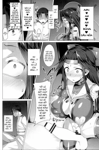 Dorei Shoukan Jintsuu - Oneshot trang 18