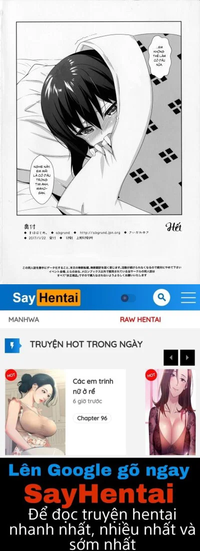 Maho Hajime. | Maho New Year's - Oneshot trang 12