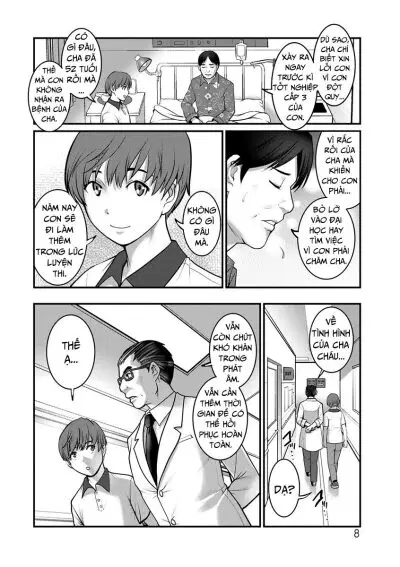 Mana-san to Omoya o Hanarete - Chapter 1 trang 8