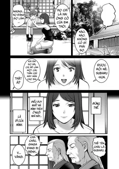 Mana-san to Omoya o Hanarete - Chapter 1 trang 14