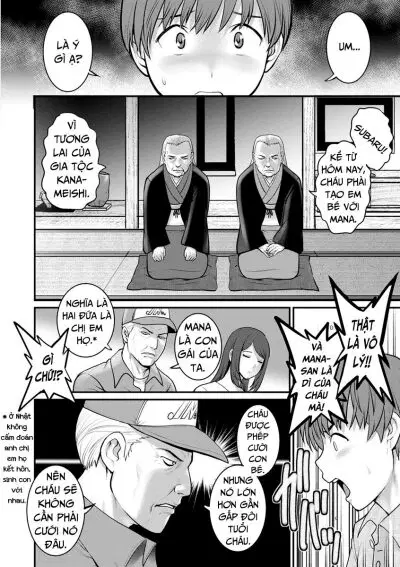Mana-san to Omoya o Hanarete - Chapter 1 trang 16