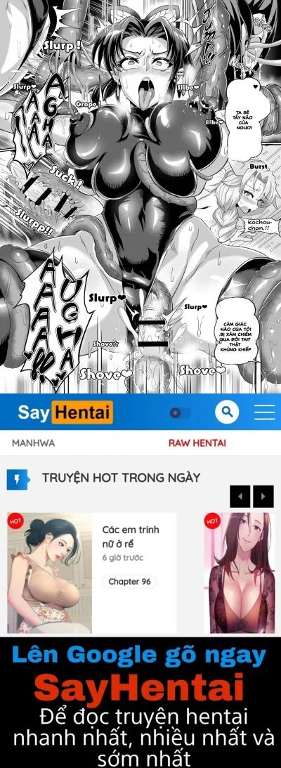 Gokuraku Chou - Chapter 1 trang 16