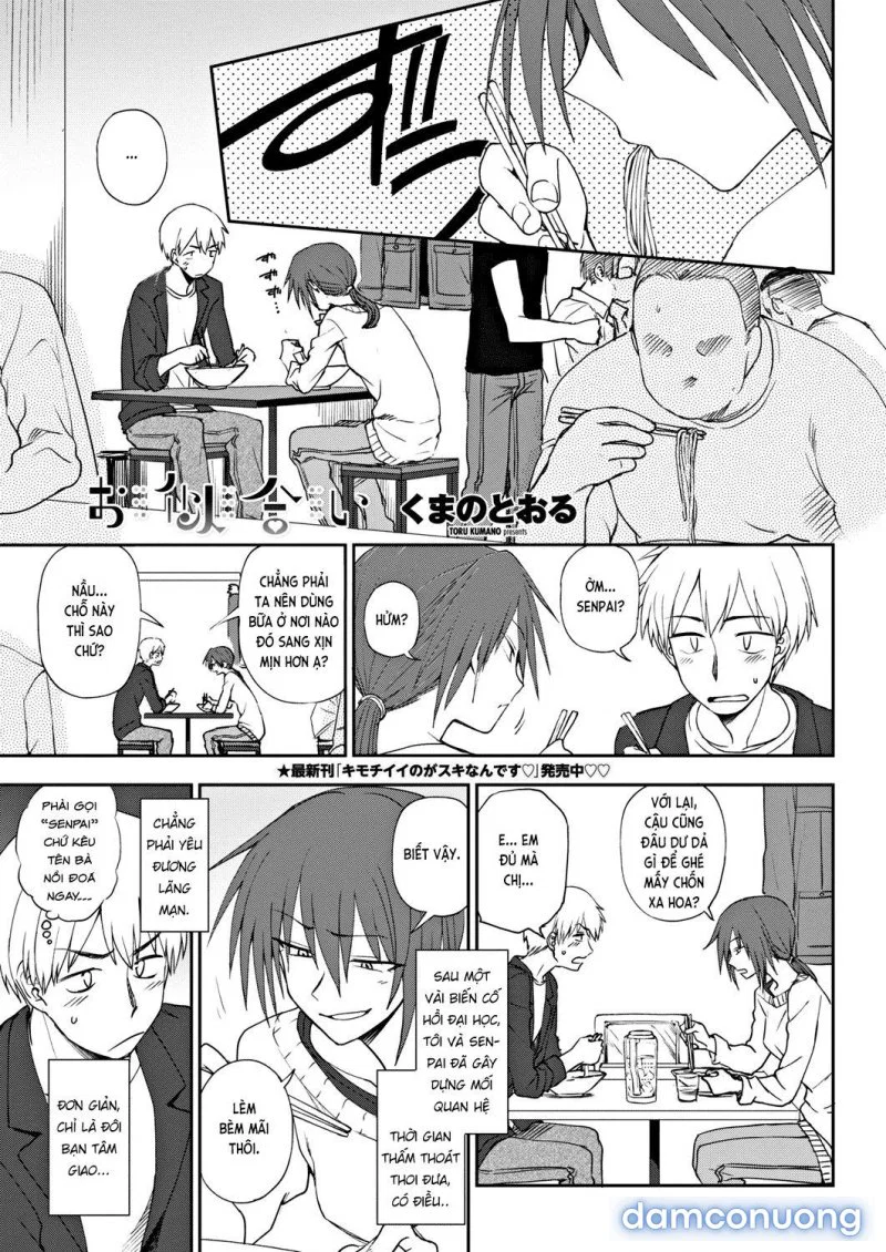Oniai - Chapter 1 trang 2