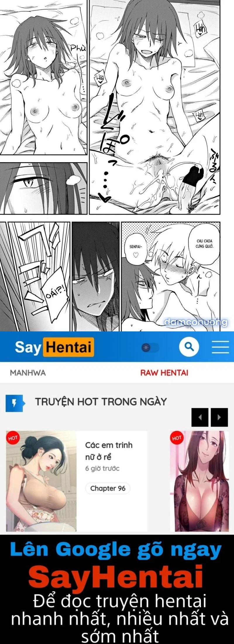 Oniai - Chapter 1 trang 16