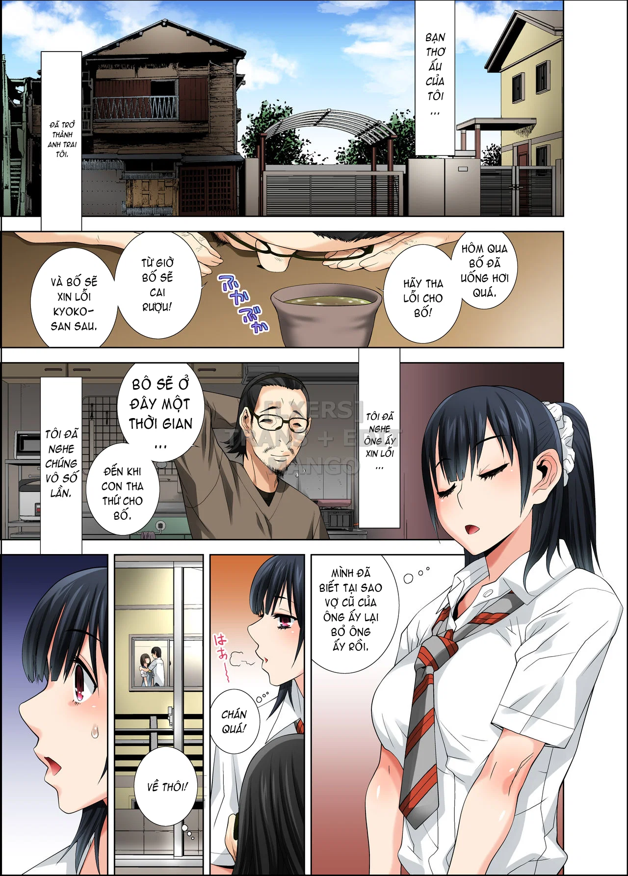 Matabiraki Haha Shimai Taisetsu a Osananajimi no Shimai wa Ore no Kuzu Oyaji ni Ana o Sasageru - Oneshot trang 5