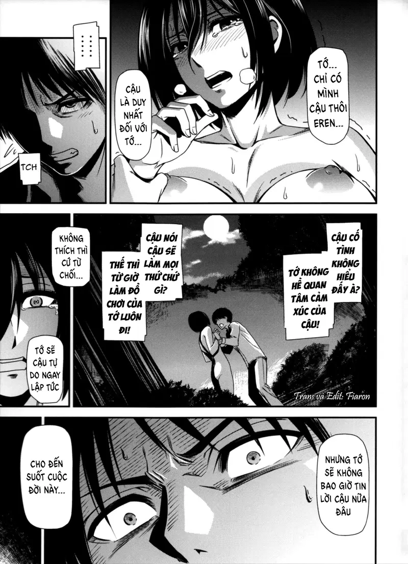 Gekishin Yon - Oneshot trang 12