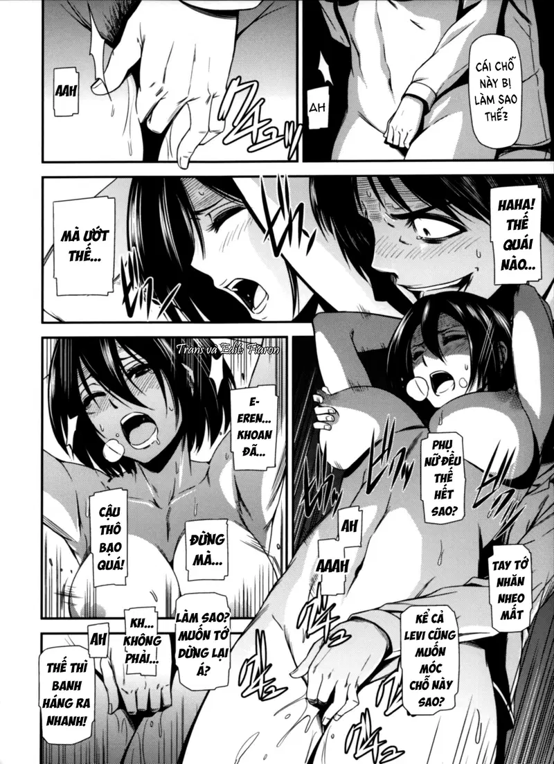 Gekishin Yon - Oneshot trang 15