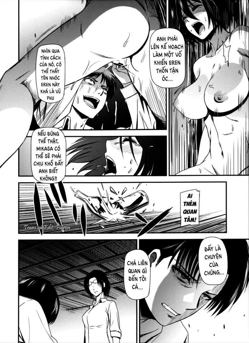 Gekishin Yon - Oneshot trang 25