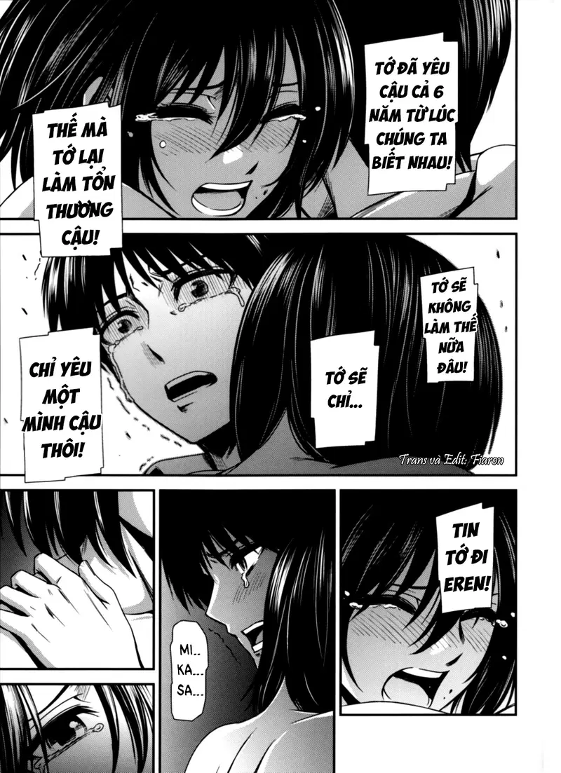 Gekishin Yon - Oneshot trang 36