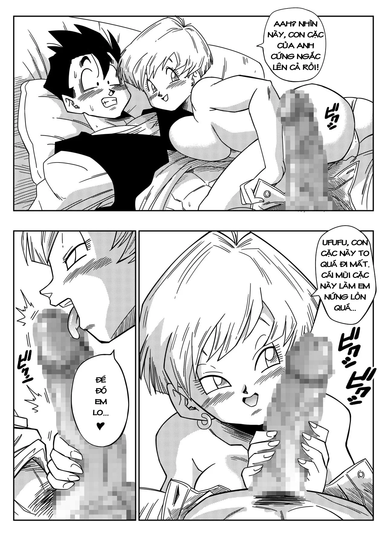 Yamamotodoujin Loves Triangle 6 ! - Tập 1 trang 10