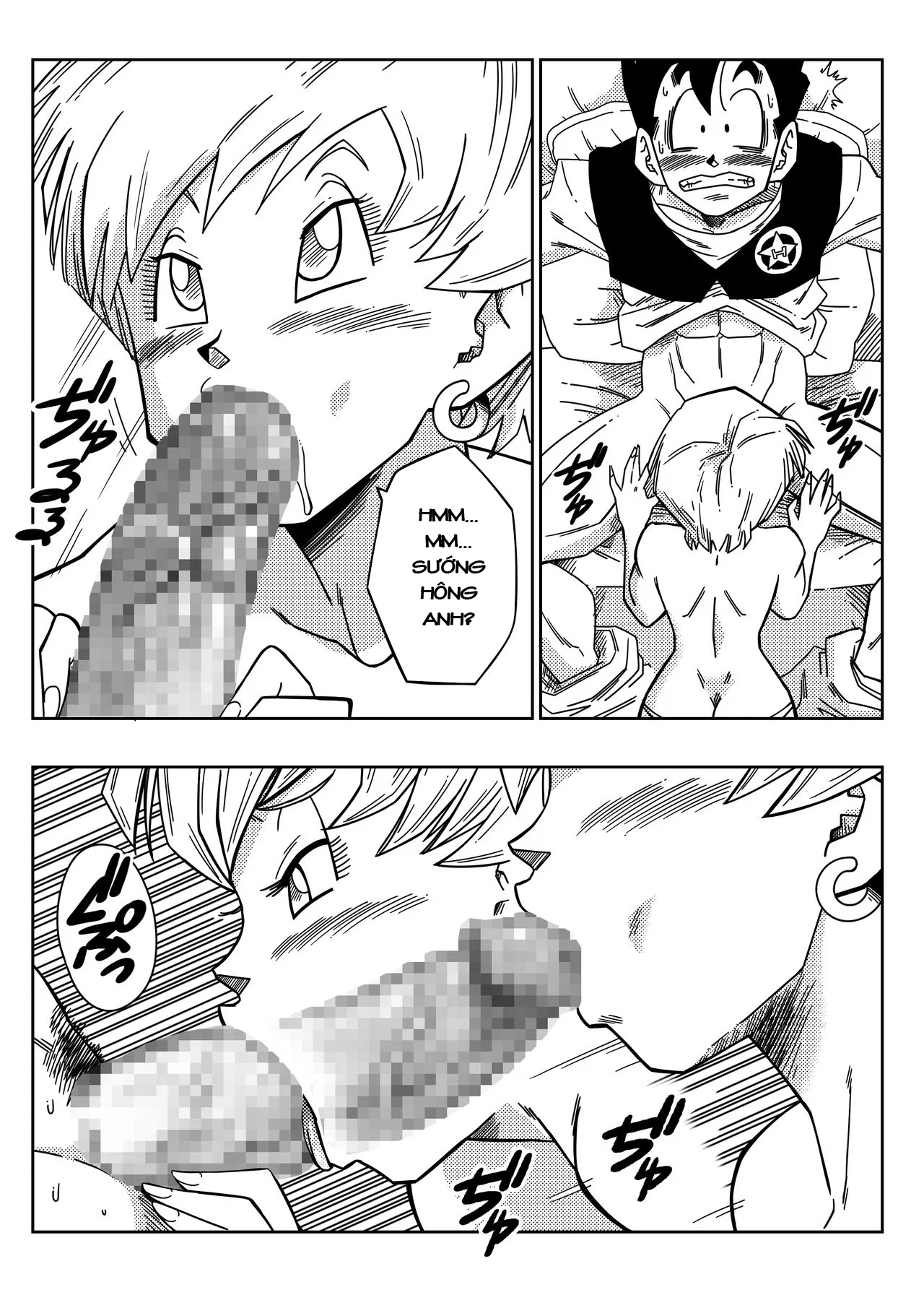 Yamamotodoujin Loves Triangle 6 ! - Tập 1 trang 11