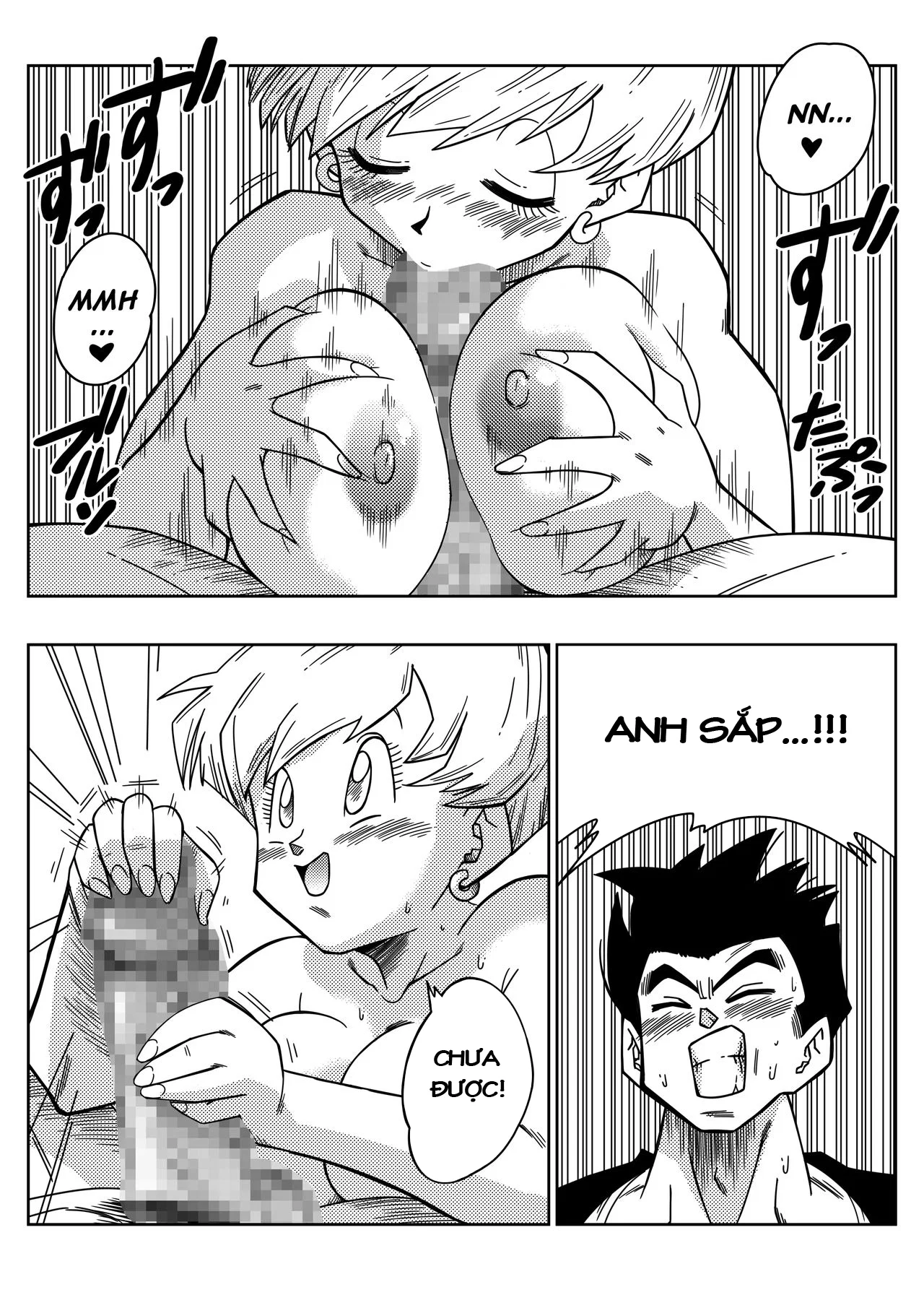 Yamamotodoujin Loves Triangle 6 ! - Tập 1 trang 14