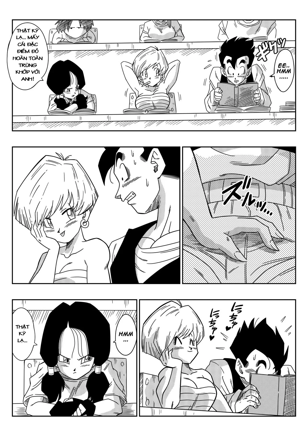 Yamamotodoujin Loves Triangle 6 ! - Tập 1 trang 26