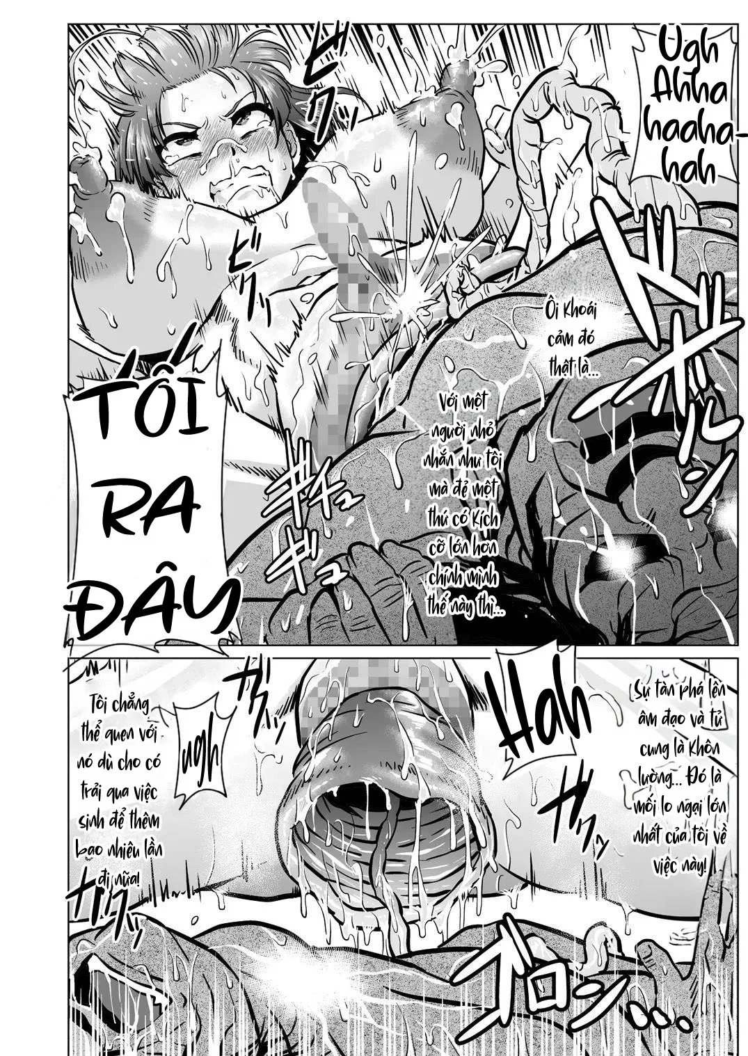 Nikubenjou no Kabaneri Sono - Oneshot trang 27