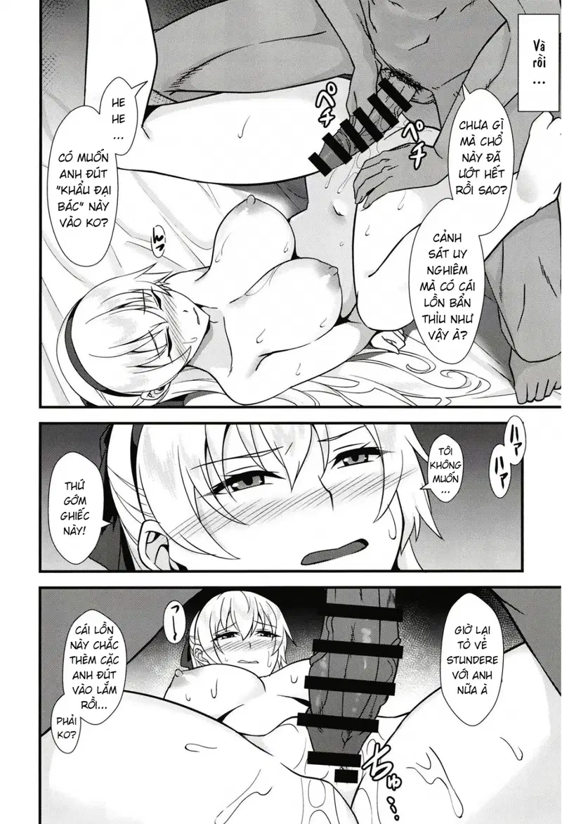 Elie-san ga Makeru Wake ga Nai - Oneshot trang 17