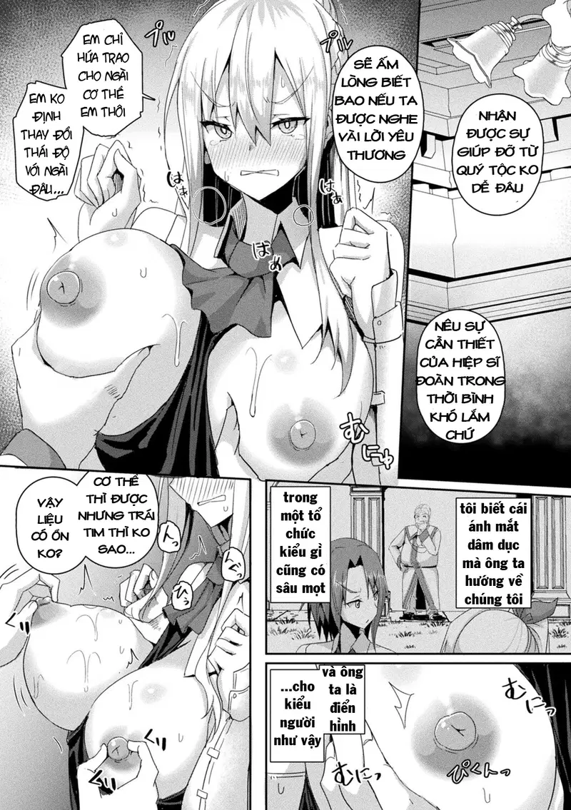 Shangri-La No Kumotsu - Onna Kishi Reizoku Tan - chapter 1 trang 14
