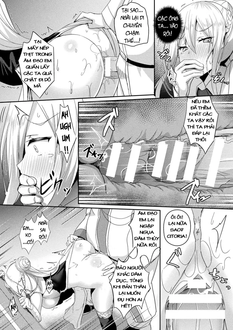 Shangri-La No Kumotsu - Onna Kishi Reizoku Tan - chapter 1 trang 23