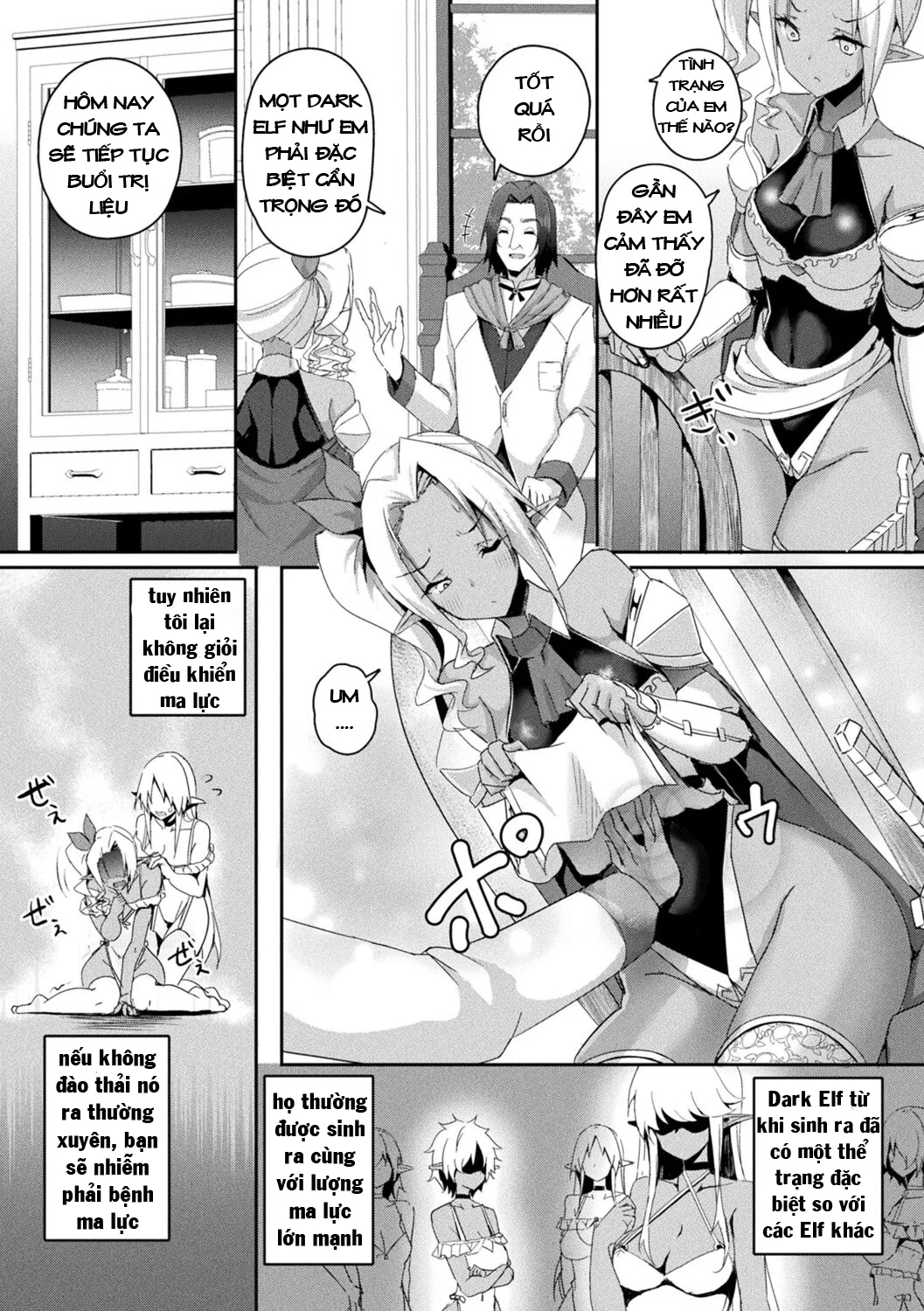 Shangri-La No Kumotsu - Onna Kishi Reizoku Tan - chapter 3 trang 3