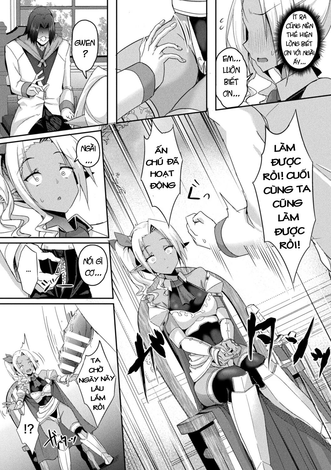 Shangri-La No Kumotsu - Onna Kishi Reizoku Tan - chapter 3 trang 5