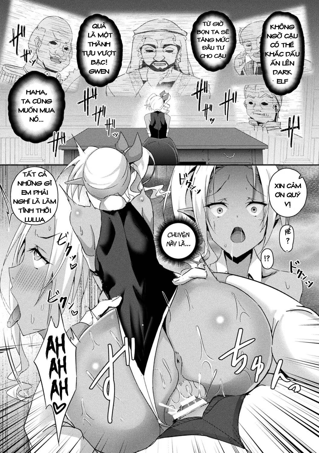 Shangri-La No Kumotsu - Onna Kishi Reizoku Tan - chapter 3 trang 12
