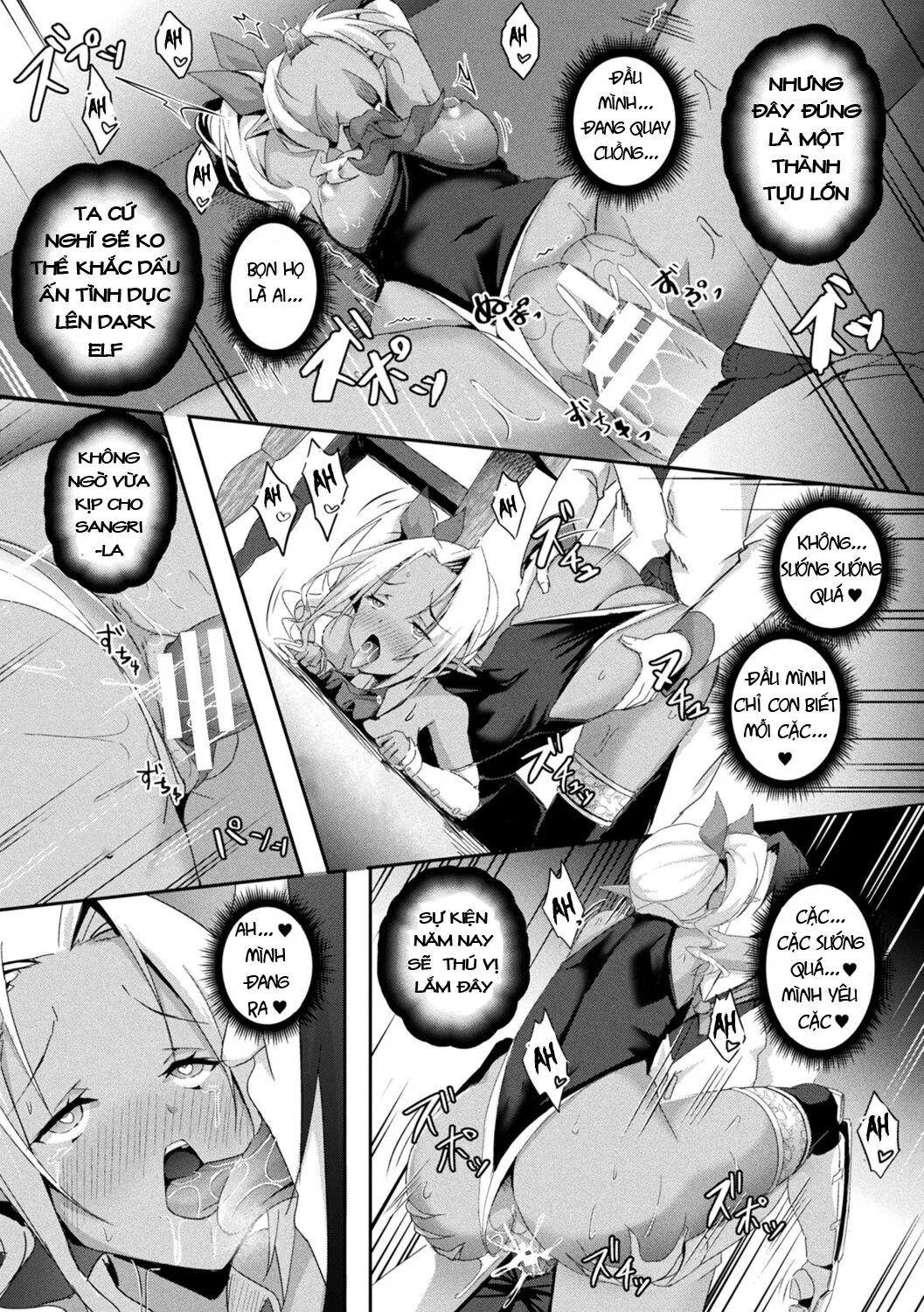 Shangri-La No Kumotsu - Onna Kishi Reizoku Tan - chapter 3 trang 13