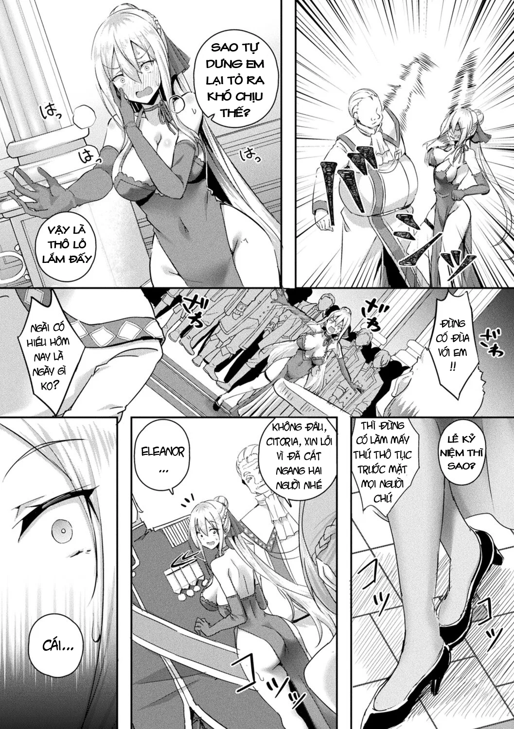 Shangri-La No Kumotsu - Onna Kishi Reizoku Tan - chapter 4 trang 4