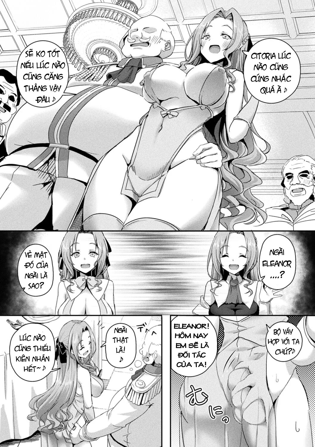 Shangri-La No Kumotsu - Onna Kishi Reizoku Tan - chapter 4 trang 5