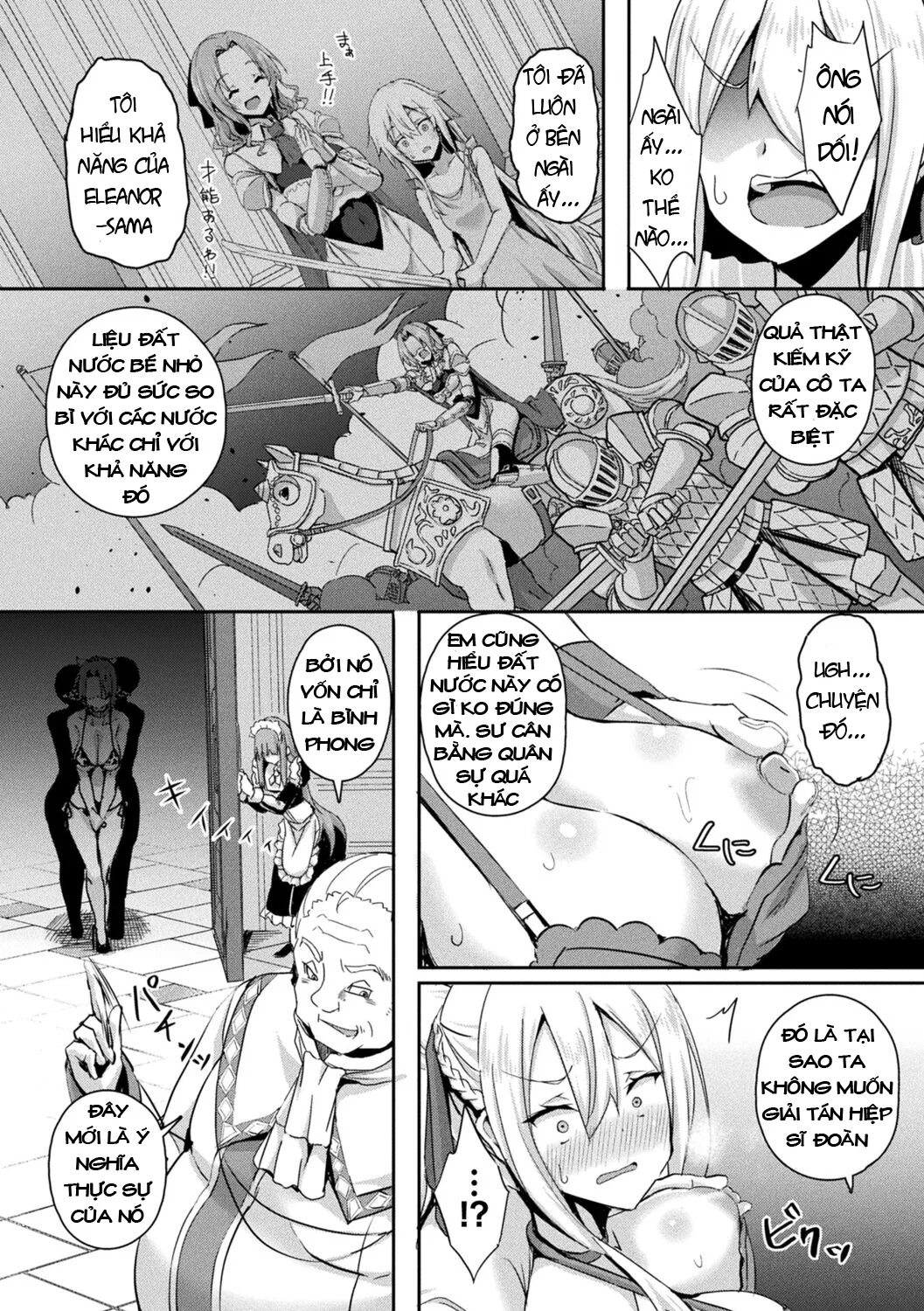 Shangri-La No Kumotsu - Onna Kishi Reizoku Tan - chapter 4 trang 7
