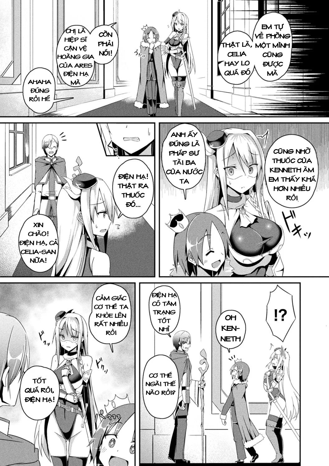 Shangri-La No Kumotsu - Onna Kishi Reizoku Tan - chapter 5 trang 2