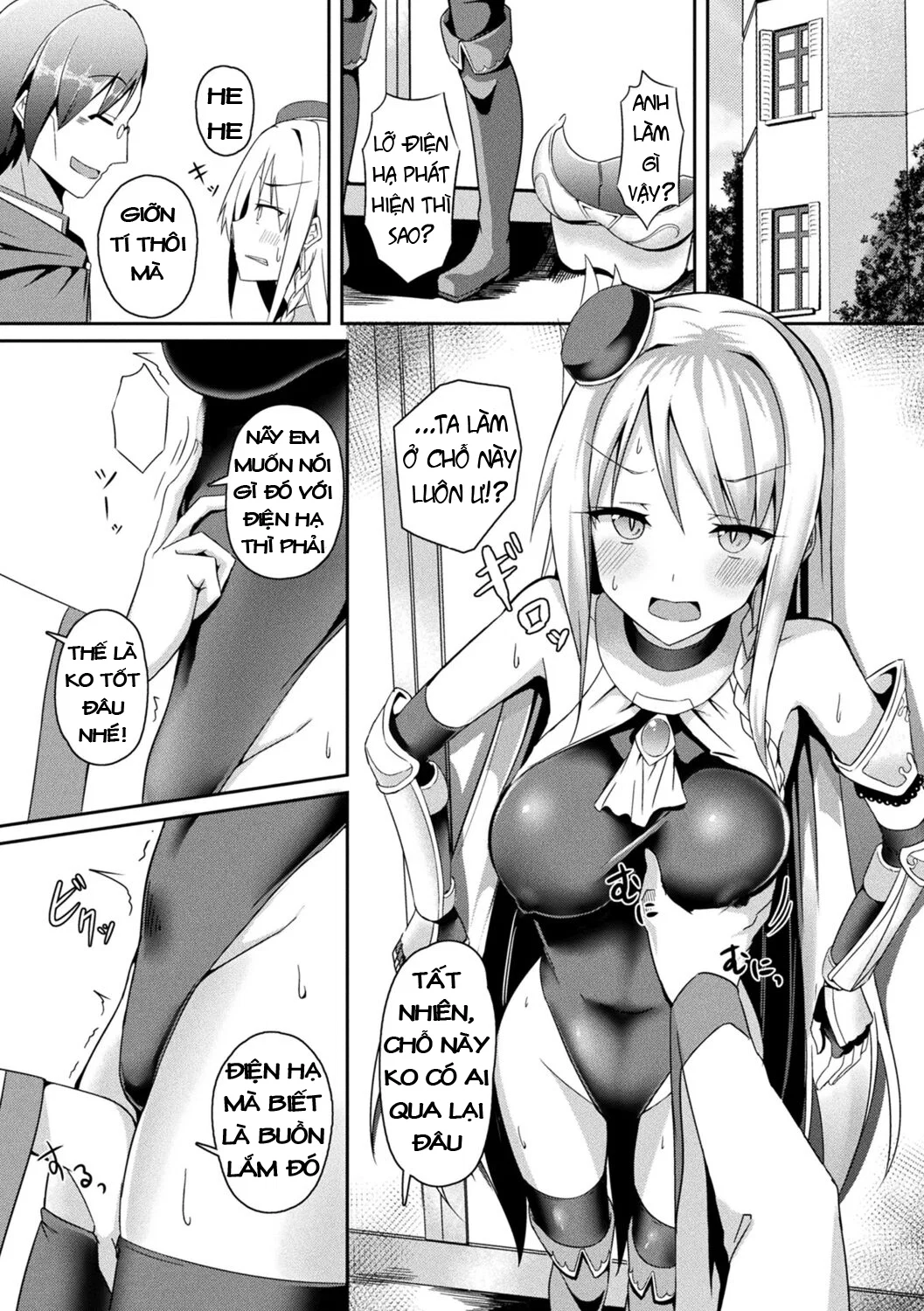Shangri-La No Kumotsu - Onna Kishi Reizoku Tan - chapter 5 trang 4