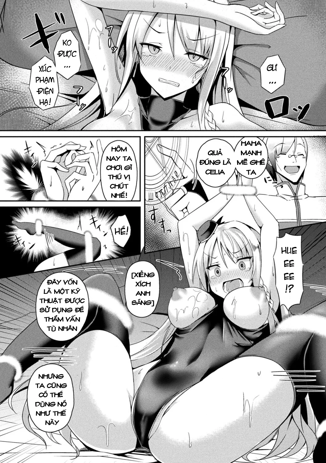 Shangri-La No Kumotsu - Onna Kishi Reizoku Tan - chapter 5 trang 12