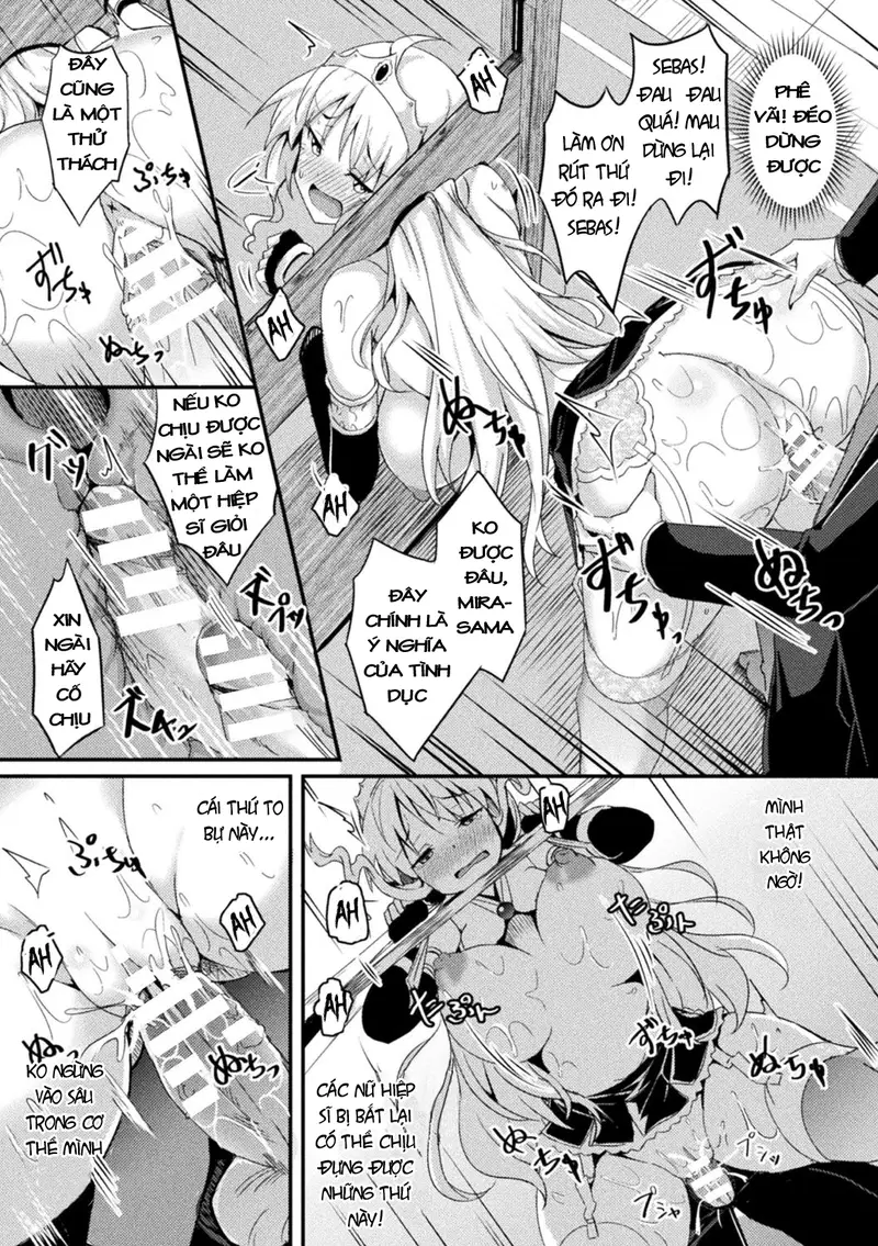 Shangri-La No Kumotsu - Onna Kishi Reizoku Tan - chapter 6 trang 13