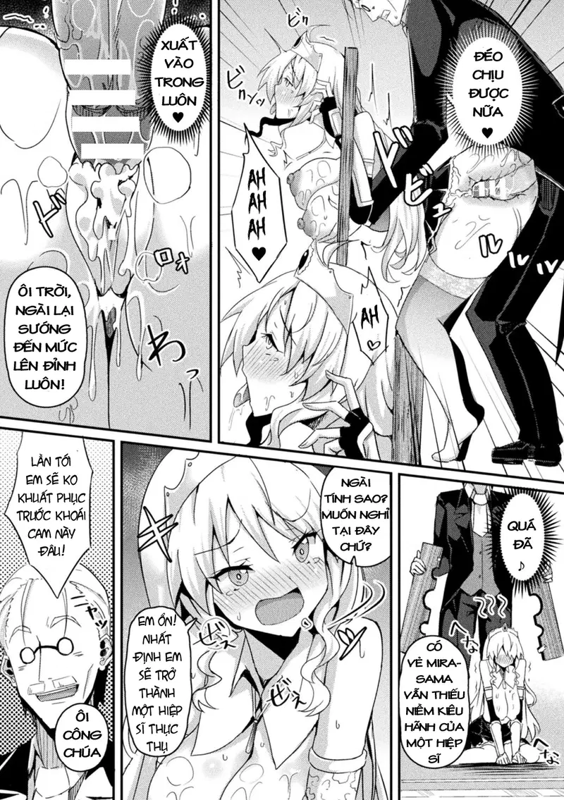 Shangri-La No Kumotsu - Onna Kishi Reizoku Tan - chapter 6 trang 15