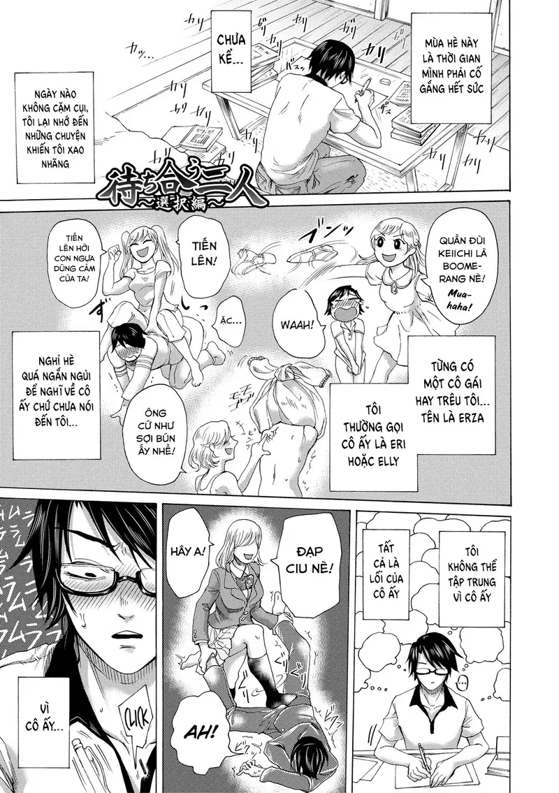 Do S Jyoshiryoku - Chapter 1 trang 4