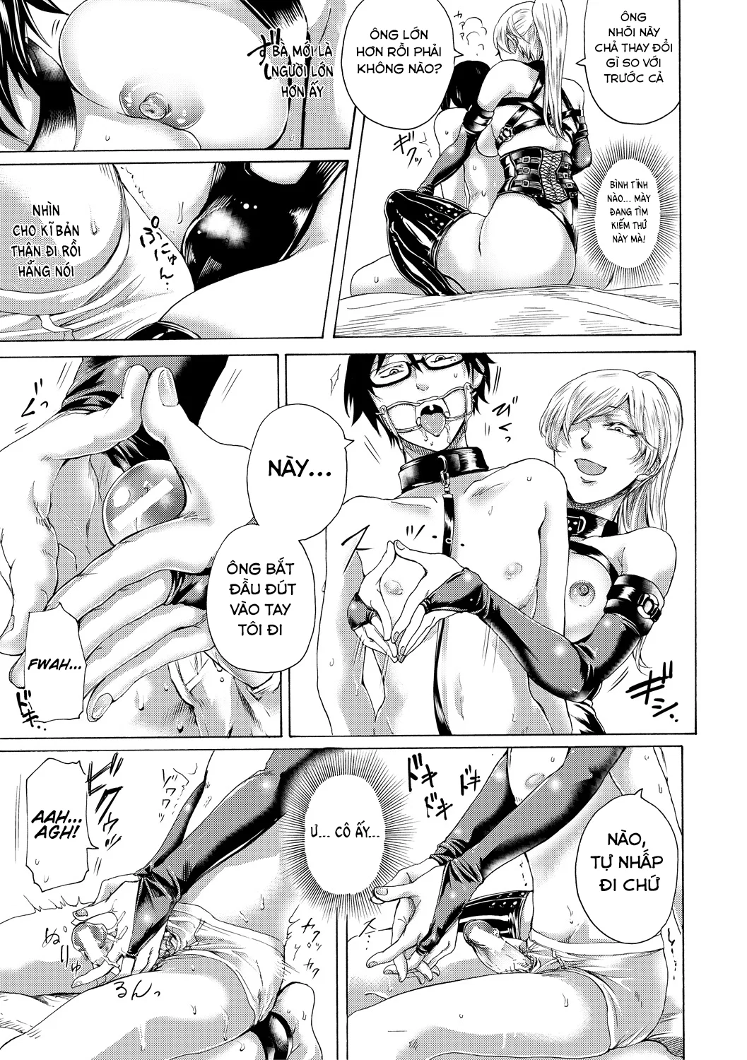Do S Jyoshiryoku - Chapter 1 trang 16