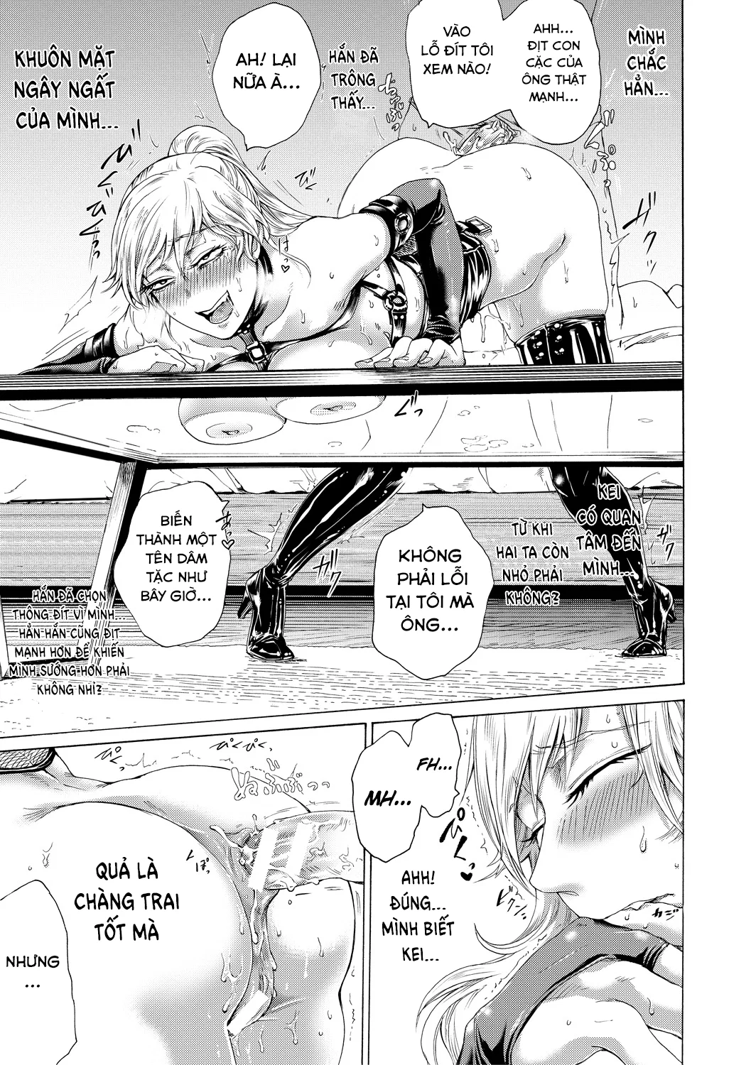 Do S Jyoshiryoku - Chapter 1 trang 26