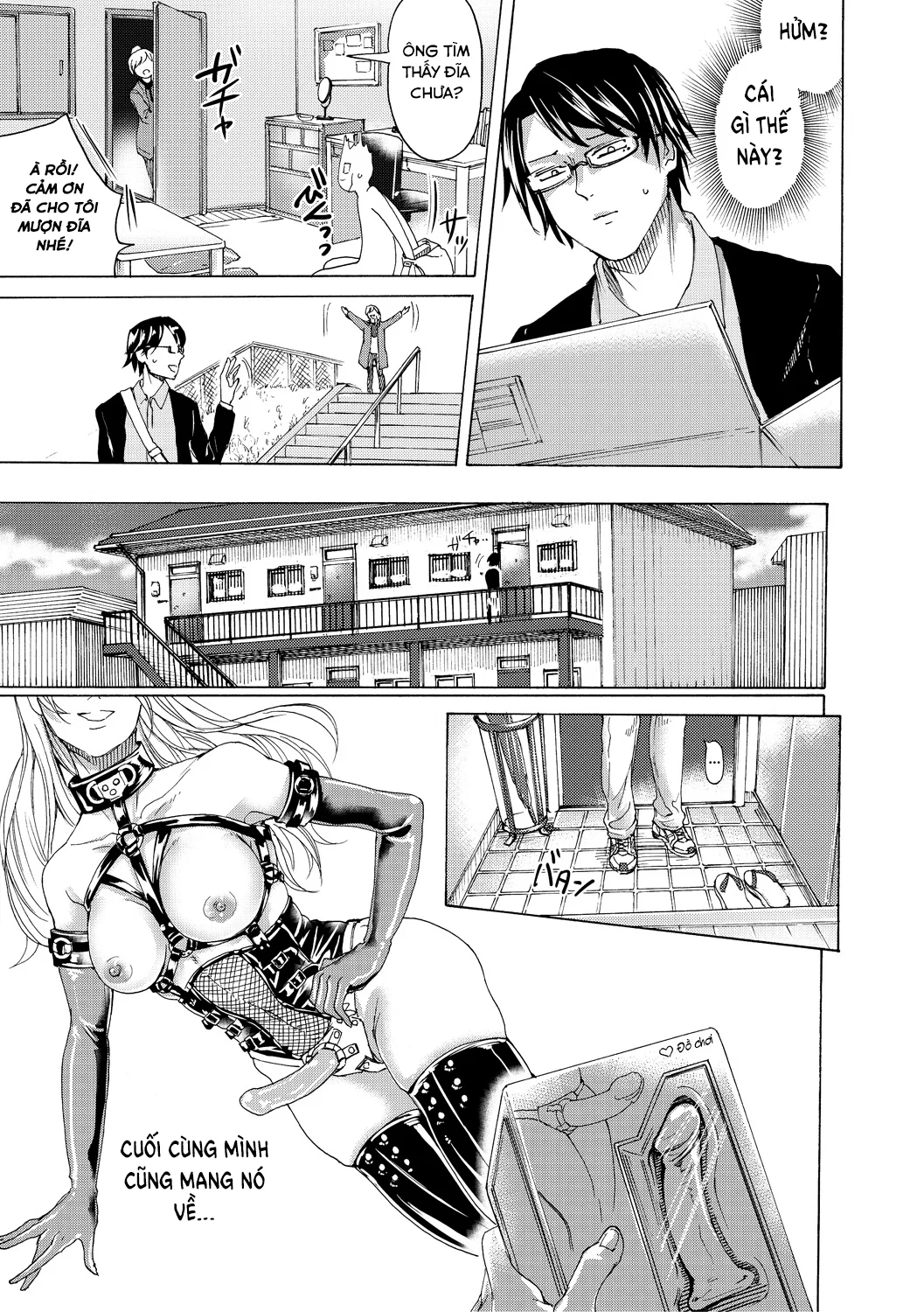 Do S Jyoshiryoku - Chapter 2 trang 7