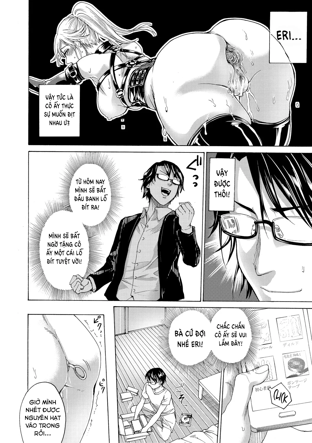 Do S Jyoshiryoku - Chapter 2 trang 8