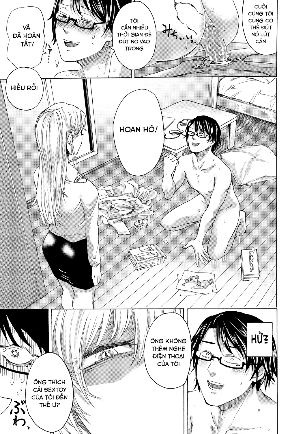 Do S Jyoshiryoku - Chapter 2 trang 11
