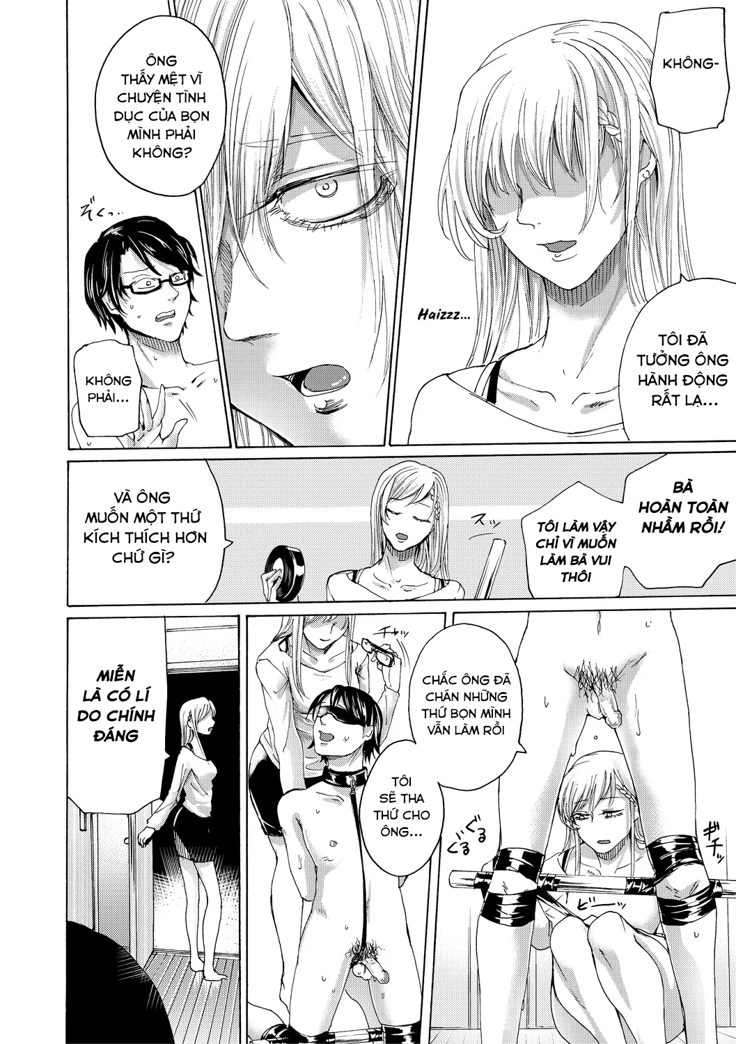 Do S Jyoshiryoku - Chapter 2 trang 12