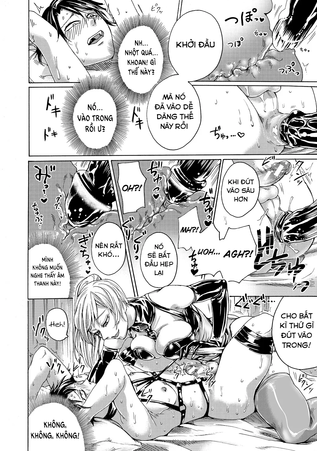 Do S Jyoshiryoku - Chapter 2 trang 20