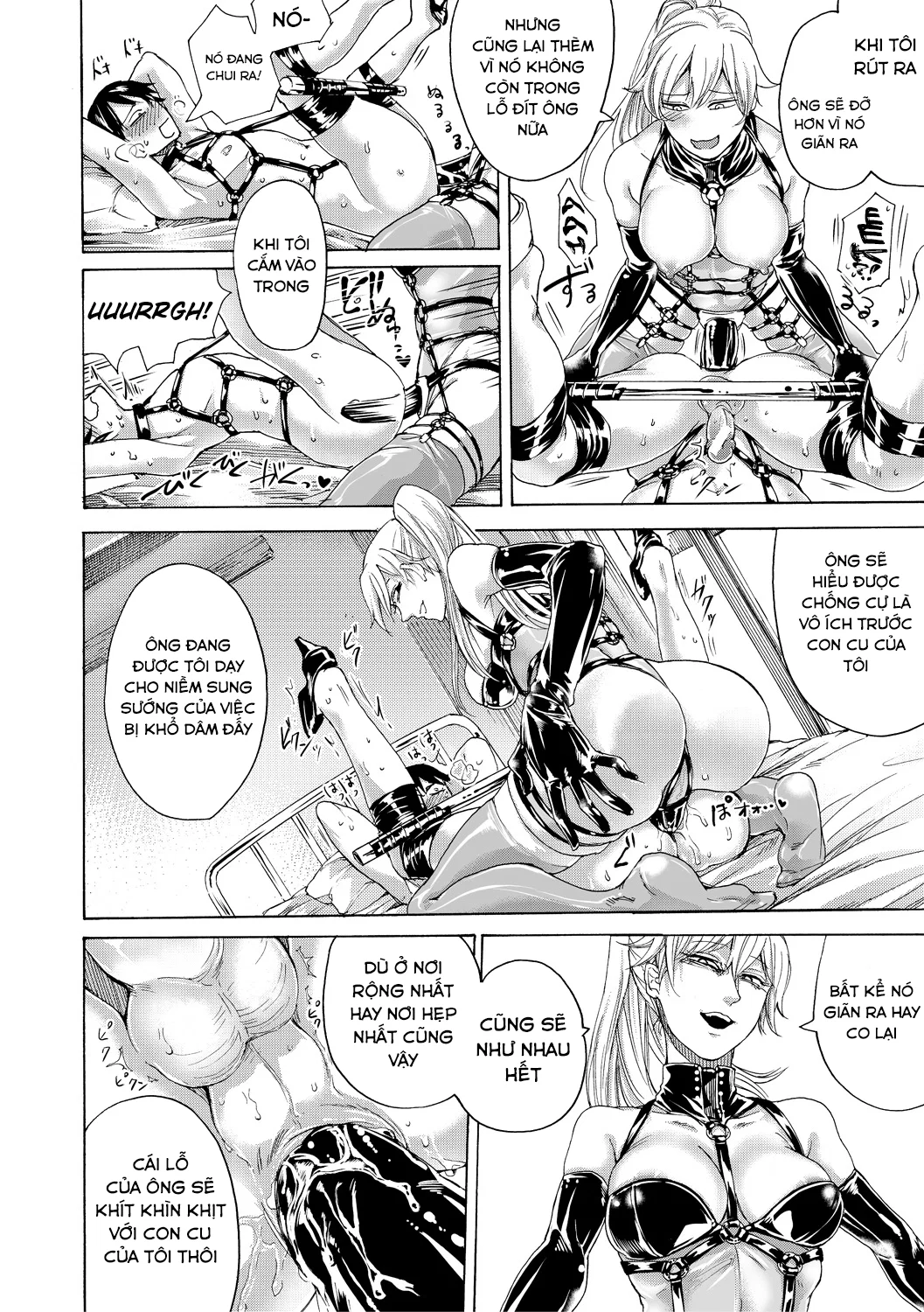 Do S Jyoshiryoku - Chapter 2 trang 22