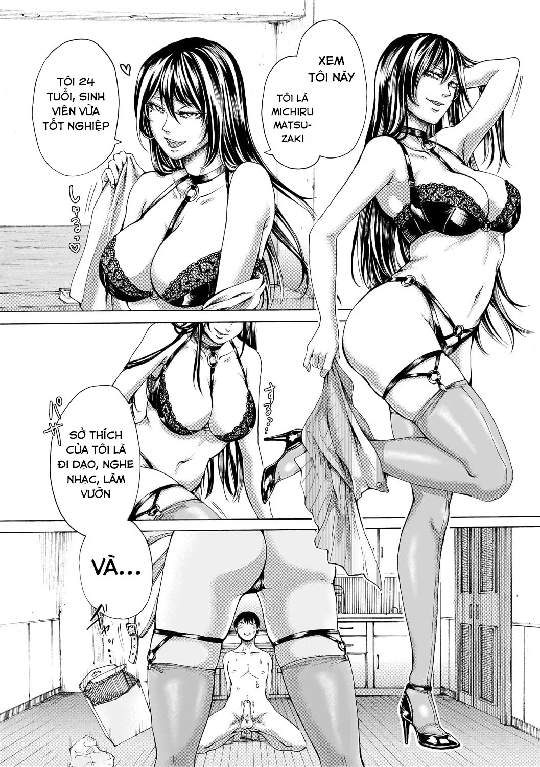 Do S Jyoshiryoku - Chapter 3 trang 12